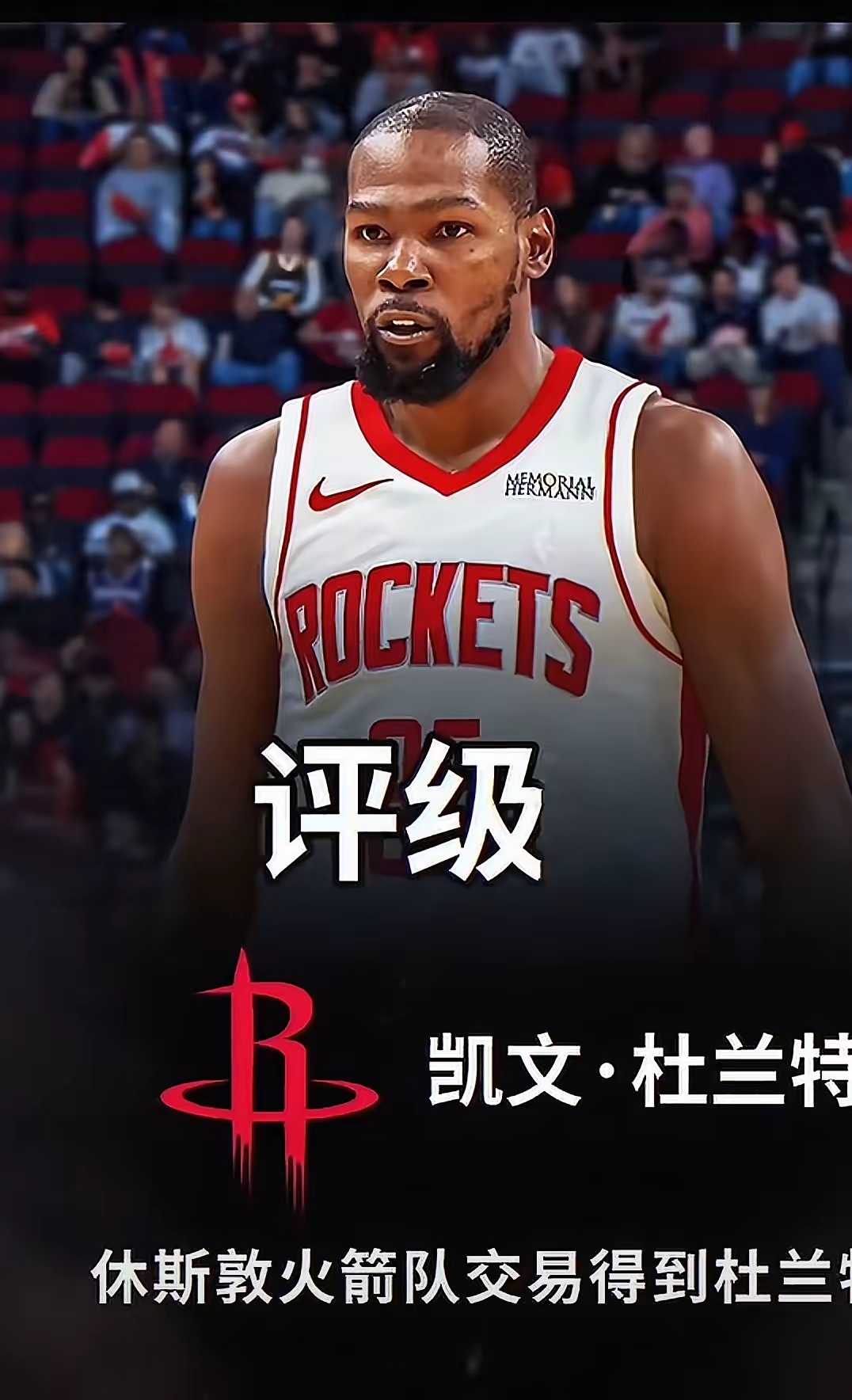 九游体育中国官网包含里程碑夜！丹佛掘金止住颓势，NBA常规赛今晨刷纪录，管理层满意，年轻球员得到机会的词条